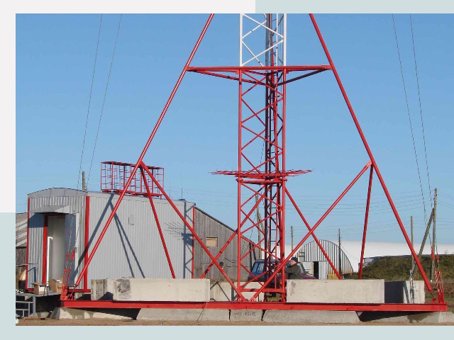 Установка мачт связи в Арсеньев от 617 руб.