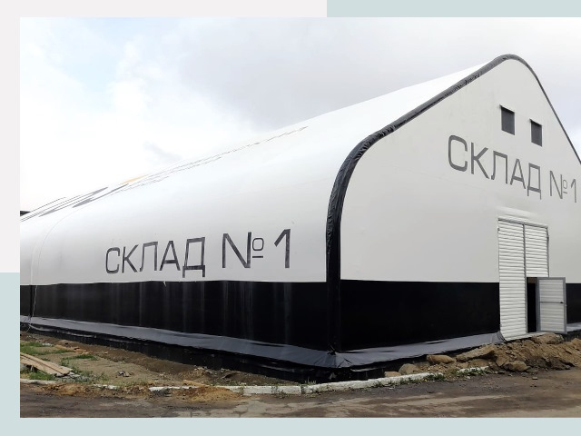 Брендирование ангаров в Арсеньев от 617 руб. — выделяйтесь!